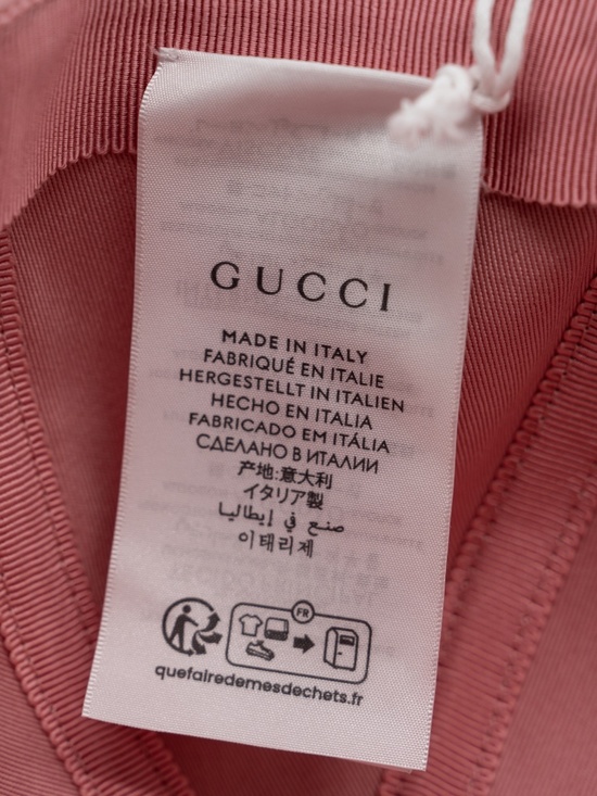 size L Gucci White Logo Embroidered Cotton Baseball Cap Hat Pink main image 3